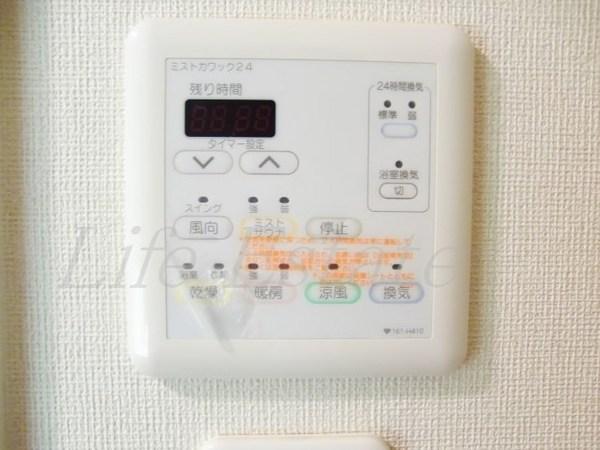 グランシス天満橋