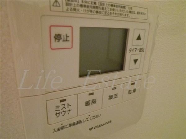 プレサンス心斎橋ラヴィ(その他設備)