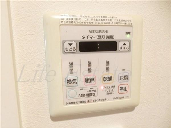 エステムコート難波EASTレオルガ