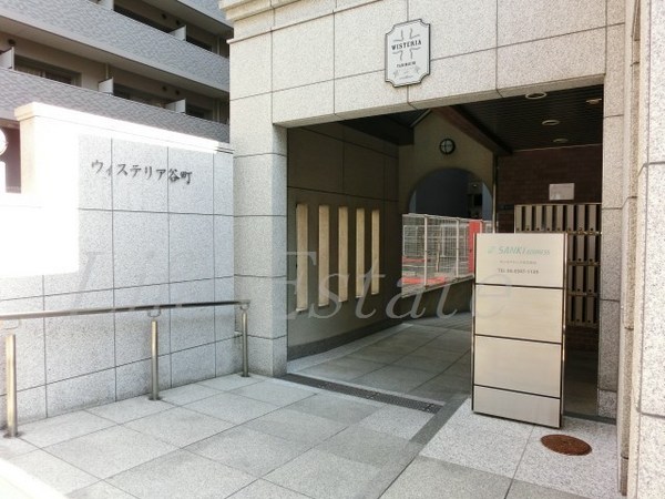 ウィステリア谷町