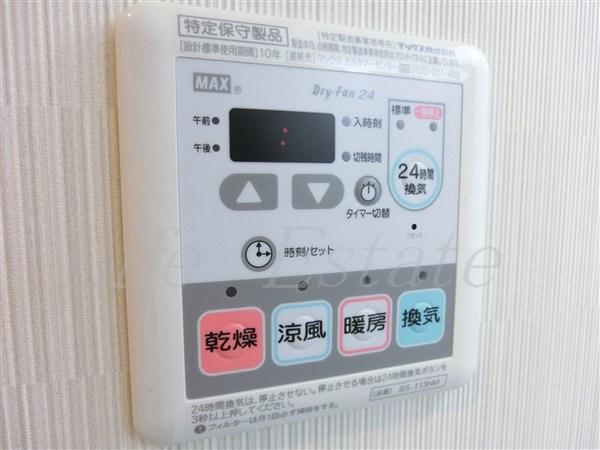 LaDouceur心斎橋(ラドゥセール心斎橋)(その他設備)