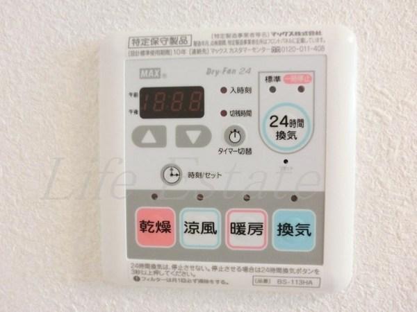 アスヴェル大阪城WESTⅡ