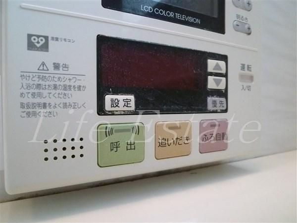 リーガル北心斎橋Ⅱ(バス)