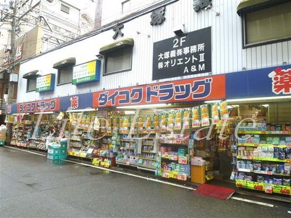 ローレルタワー御堂筋本町(ダイコクドラッグ船場西店)