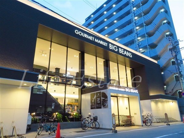 リーガル北心斎橋Ⅱ(ビッグビーンズWest本店)