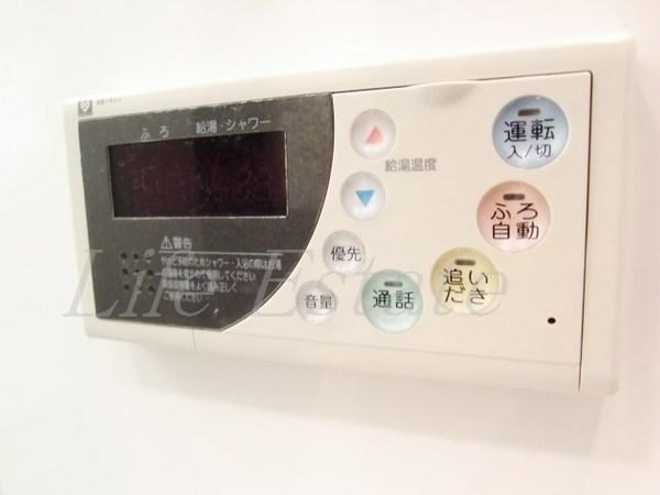 シティハウス大手前(その他設備)