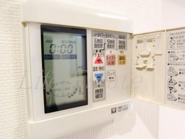 シティハウス大手前(その他設備)