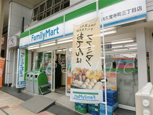 クラウンハイム北心斎橋フラワーコート(ファミリーマート南久宝寺町三丁目店)