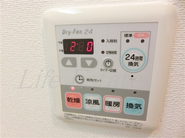 クラウンハイム北心斎橋フラワーコート