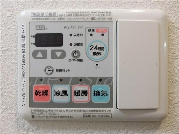 アドバンス上町台Ⅱクレイドル