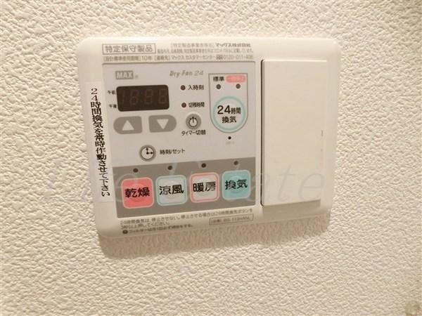 アドバンス大阪城レガーレ(その他設備)