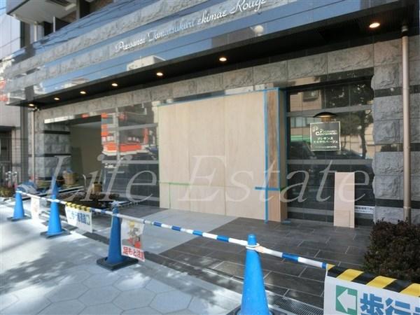 プレサンス玉造駅前ルージュ