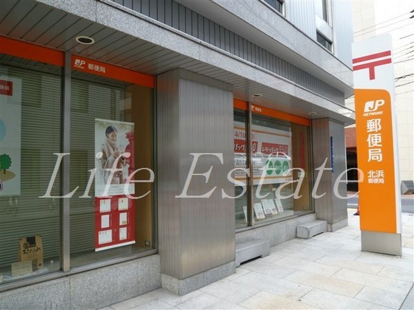 Dimus(ディームス)北浜(北浜郵便局)