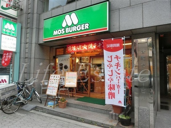 アドバンス大阪城ベレッツァ(モスバーガー谷町2丁目店)