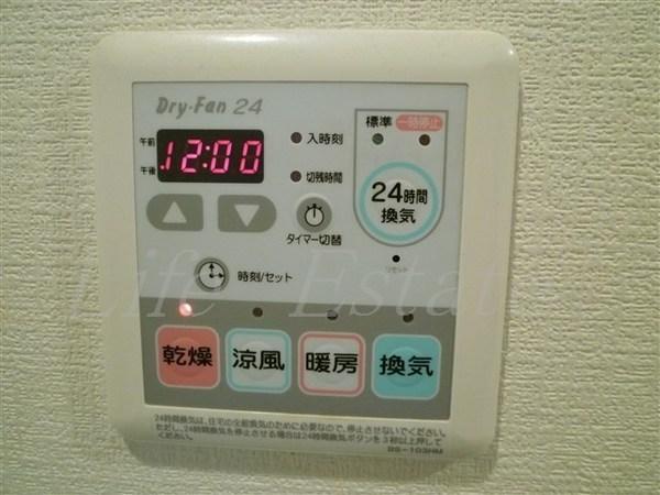 ルクレ堺筋本町レジデンス(その他設備)