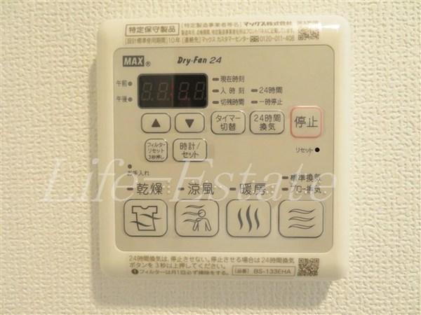 スワンズシティ谷町ブリエ(その他設備)