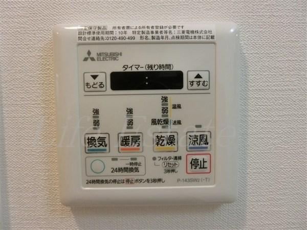 スワンズシティ谷町モデルノ