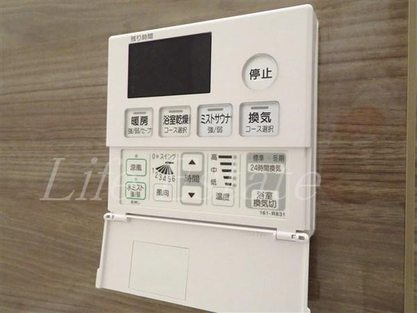 オーパスレジデンス心斎橋サウス