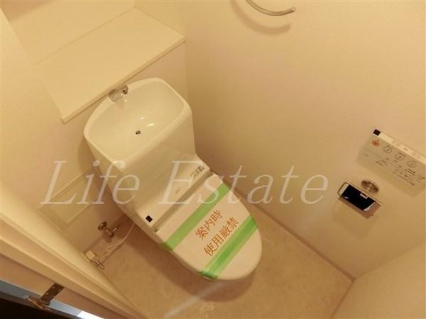 エステムエグゼ心斎橋(トイレ)