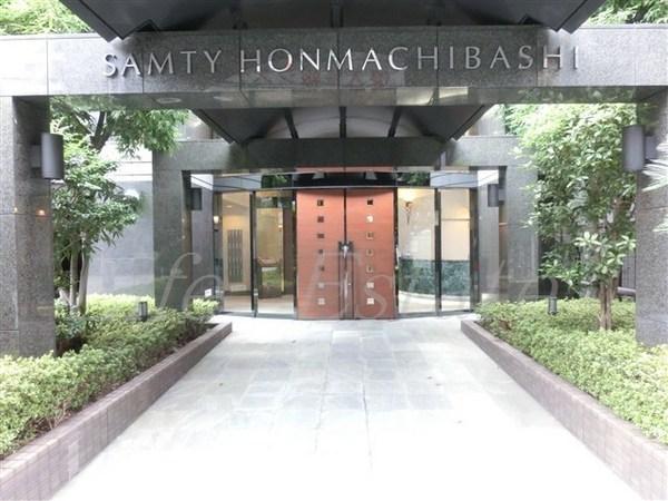 サムティ本町橋