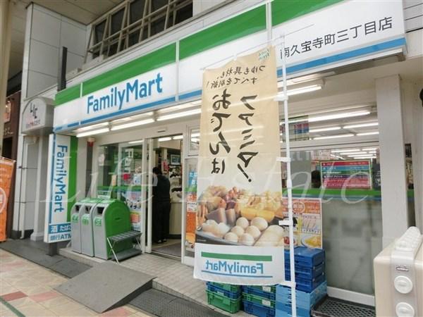 アドバンス心斎橋ラシュレ(ファミリーマート南久宝寺町三丁目店)