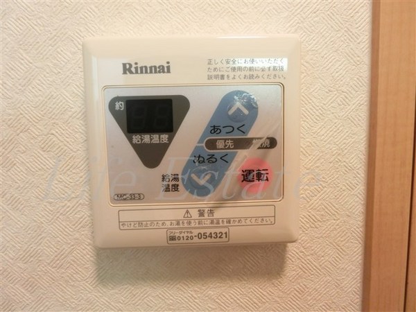 エスリード上本町北(その他設備)