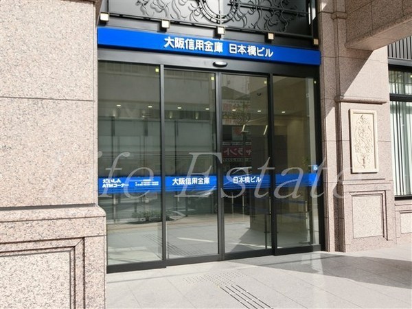 瓦屋文楽(大阪信用金庫日本橋支店)