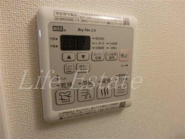 プレサンス北浜レガーロ