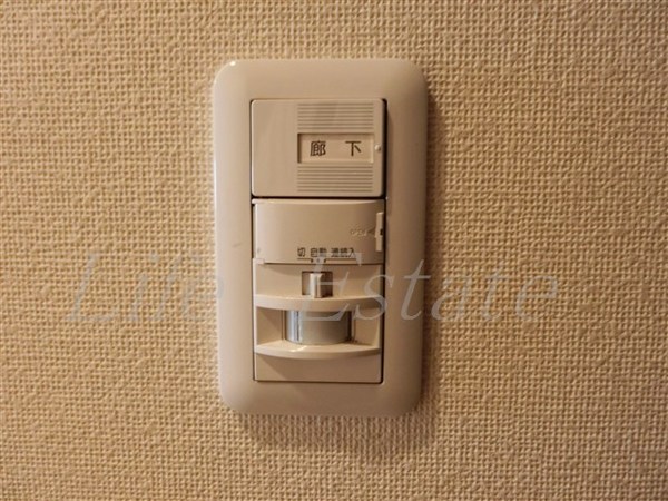 プレサンス中之島公園グラシア