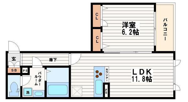シャーメゾンベルパージュ