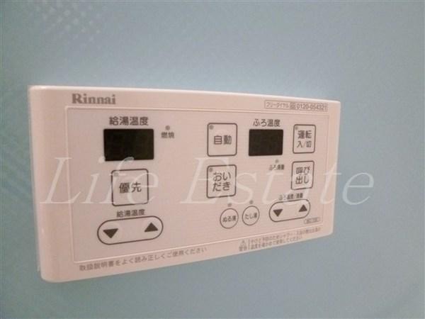 シャーメゾンベルパージュ