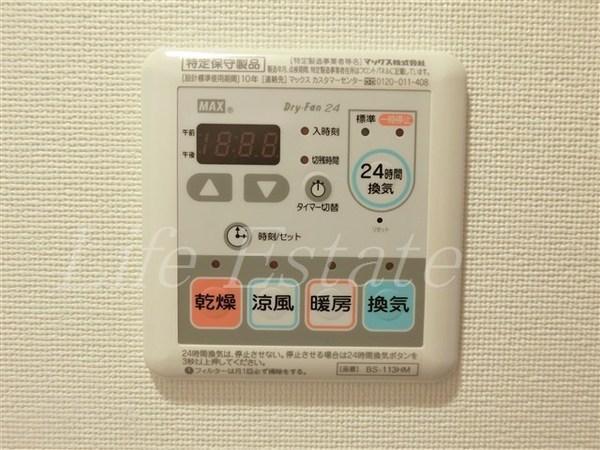 SERENiTE本町エコート