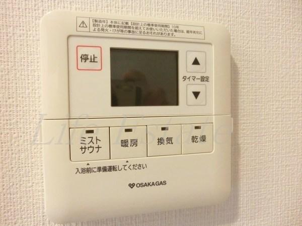 エステムコート谷町四丁目