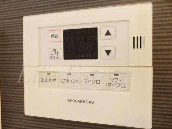 エステムコート谷町四丁目