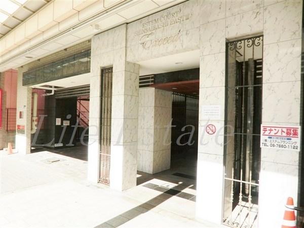 エステムコート心斎橋EASTⅢエクシード