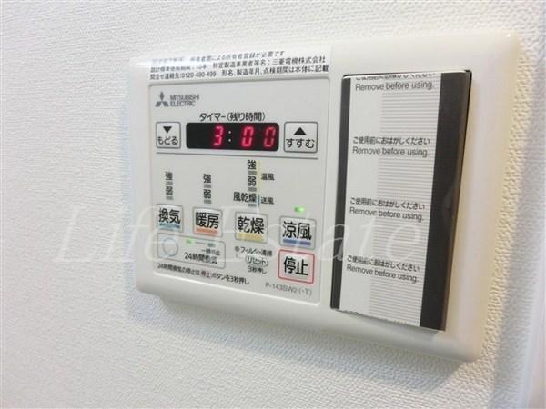 ファーストフィオーレ心斎橋イーストⅡ