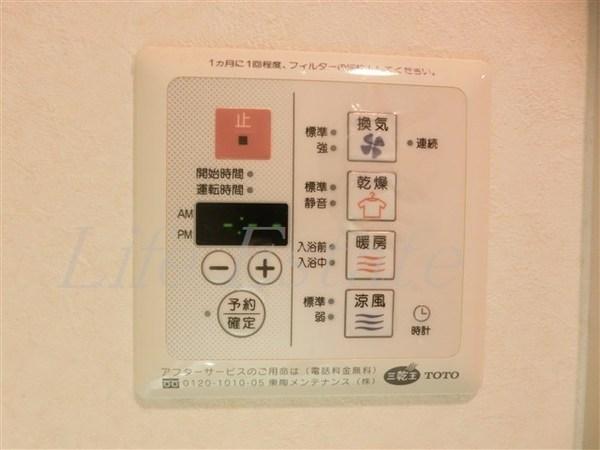 プレサンス大手前パークサイドⅡ