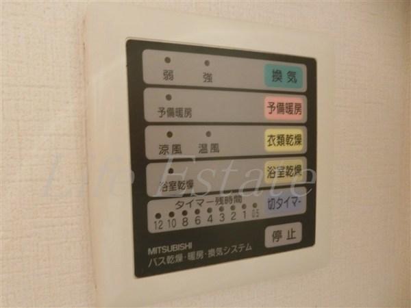 エストメゾン夕陽ヶ丘