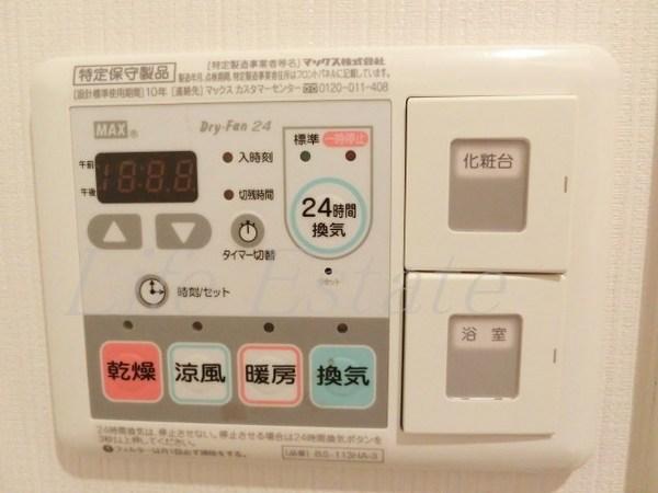 プレサンス上町台リベルテ