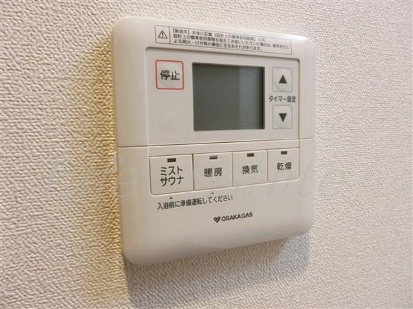 プレサンス高津公園ディオ