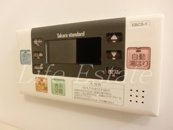 クローバー・ビュー上本町