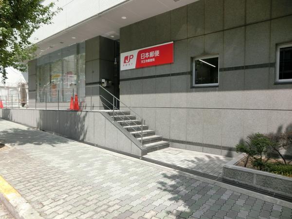 パラッツオ四天王寺(天王寺郵便局)