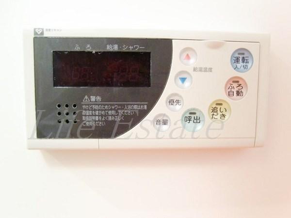 アリス・マナーガーデン四天王寺