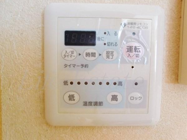 アリス・マナーガーデン四天王寺