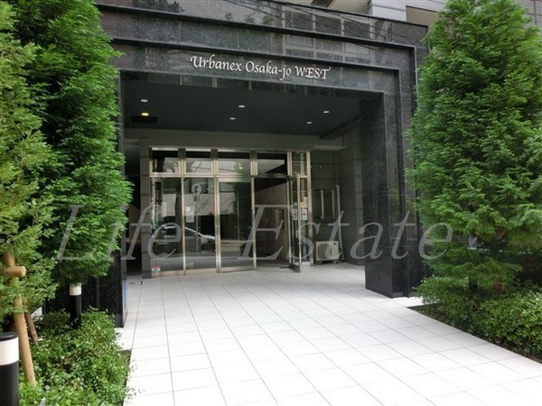 アーバネックス大阪城ＷＥＳＴ