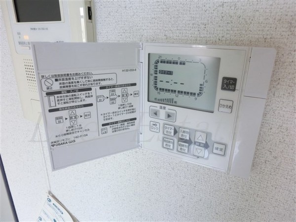 アーバネックス大阪城ＷＥＳＴ