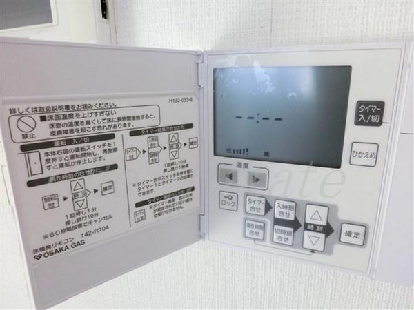 アーバネックス大阪城ＷＥＳＴ