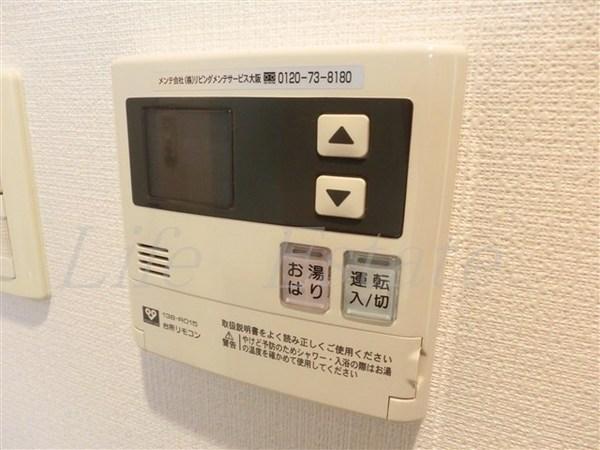 アーバネックス大阪城ＷＥＳＴ