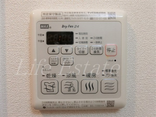 プレサンス心斎橋クオーレ