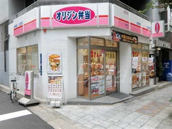 エイペックス大阪城西(オリジン弁当釣鐘町店)